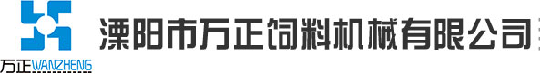電動單梁起重機-門式起重機-蕪湖市伯爾機械銷售有限公司
